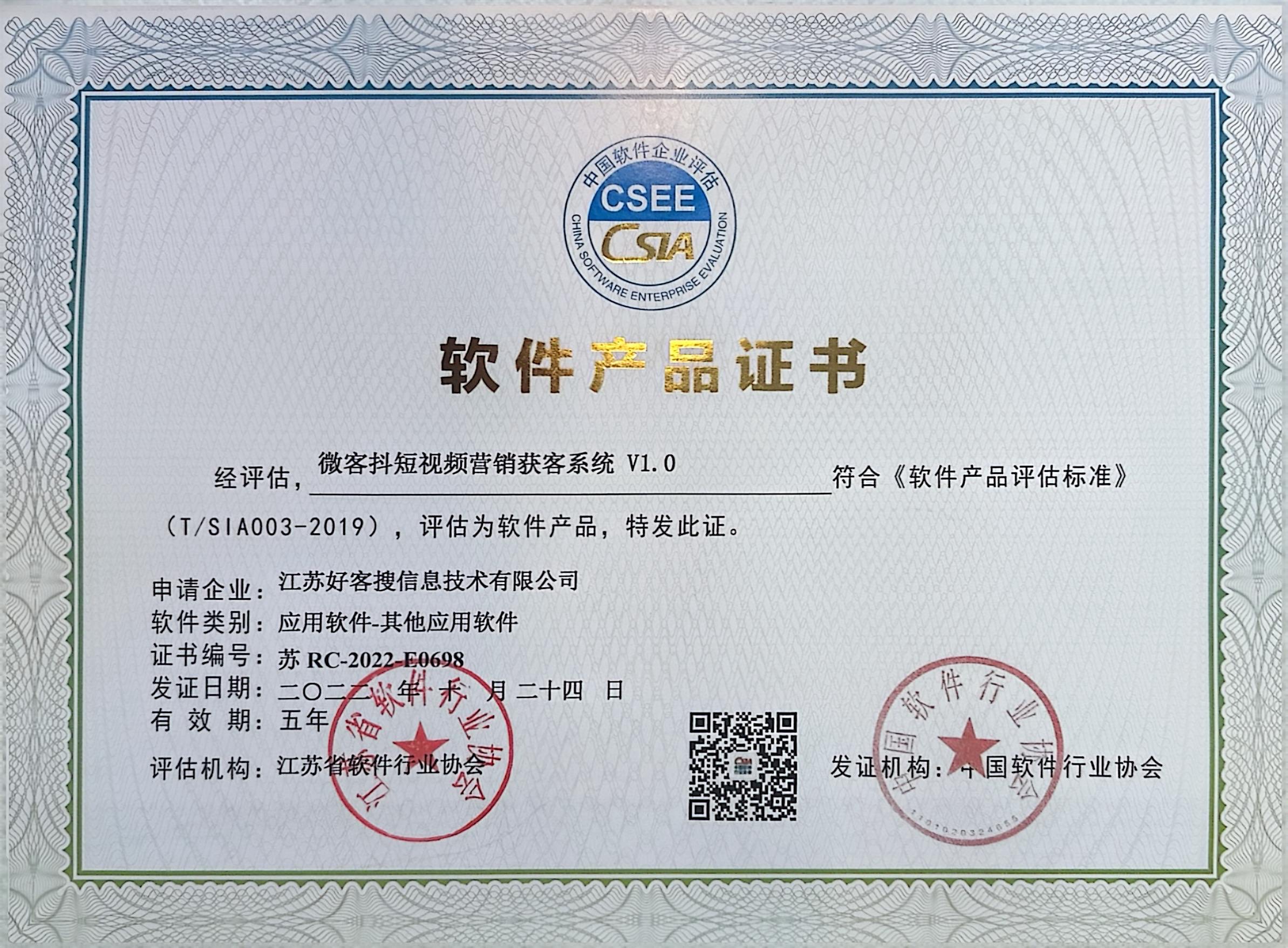 峰峰矿做seo的过程中哪些细节是被我们忽略的？